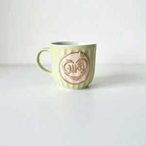 The Heritage Collection